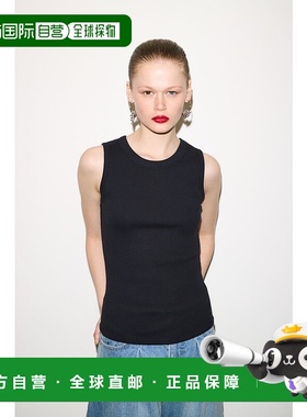 日本直邮SLY VARIOUS TANK套装 [SL3994EW030593] 黑色 女士套装