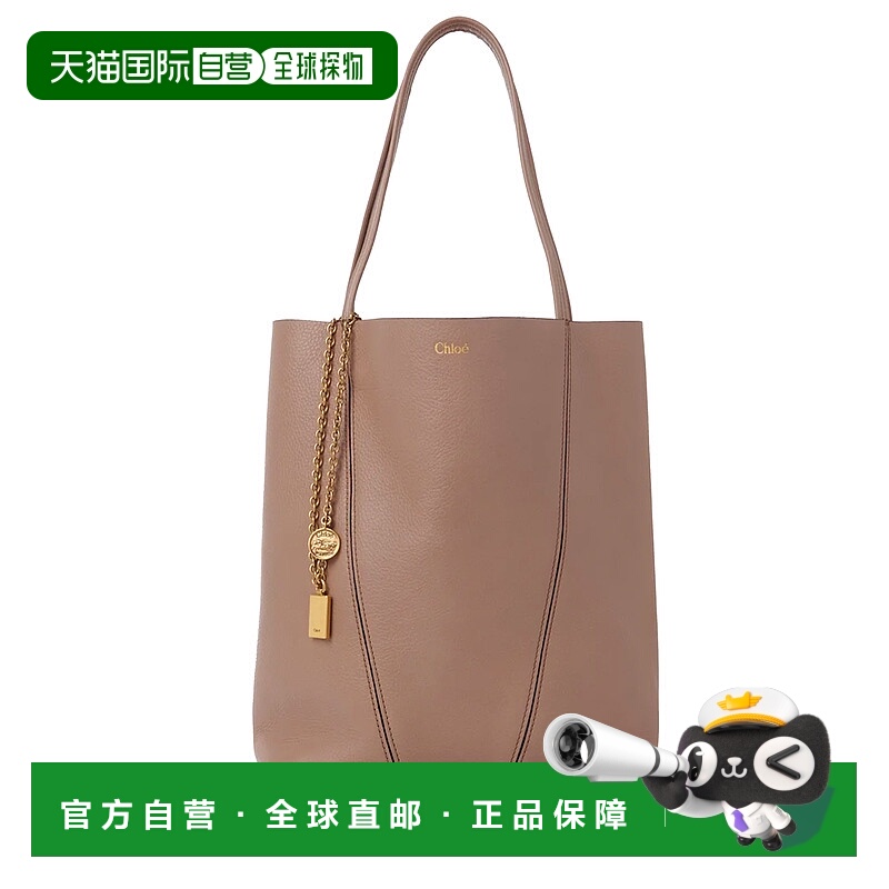 1h可退 香港直邮CHLOÉ 女士手提包 CHC25SS811N84527 AW2025 紫色