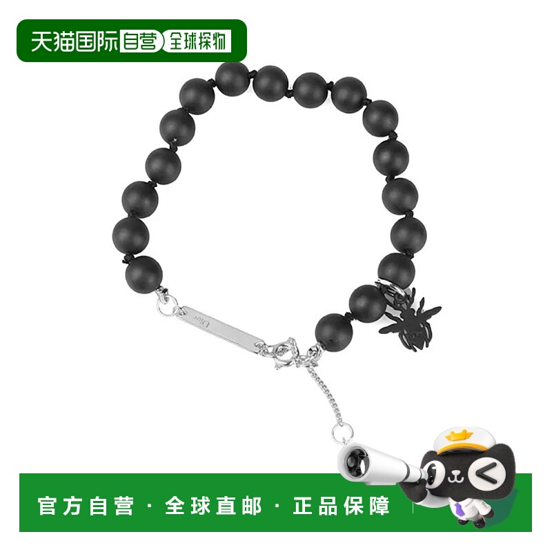 1h可退 香港直邮DIOR 男士手链手镯 B0889HOMMTD004