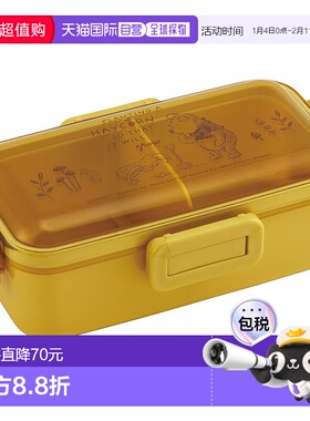 【日本直邮】Skater斯凯达 便当盒530ml 小熊维尼PFLB6AG-A微波炉