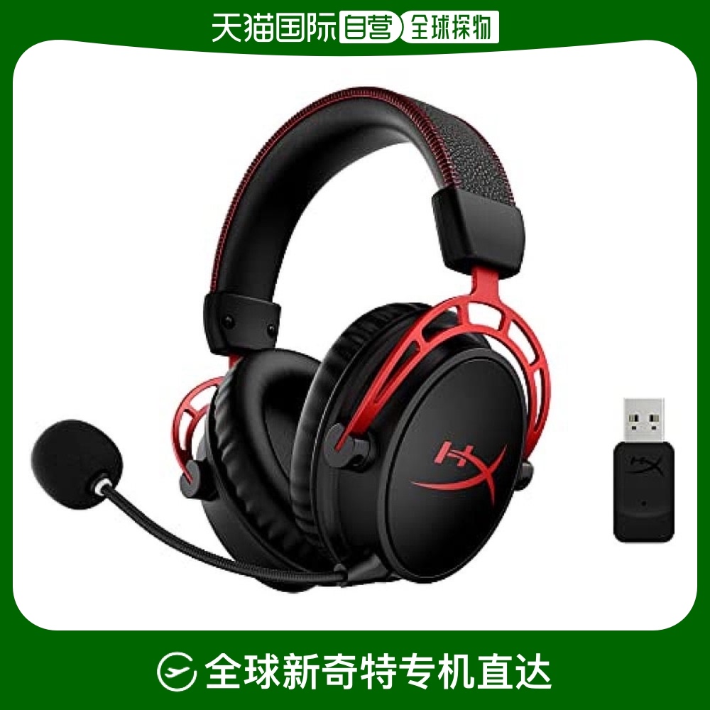 Not Specified 4P5D4AA ձֱʡHyperX Ϸ Cloud Alpha ɫ 3759.15Ԫ3(1253.05Ԫ/88VIP 95)