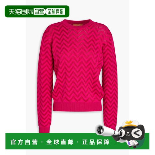 香港直邮MISSONI 米索尼 女士 钩花棉混纺毛衣 DS25SN09BK044U