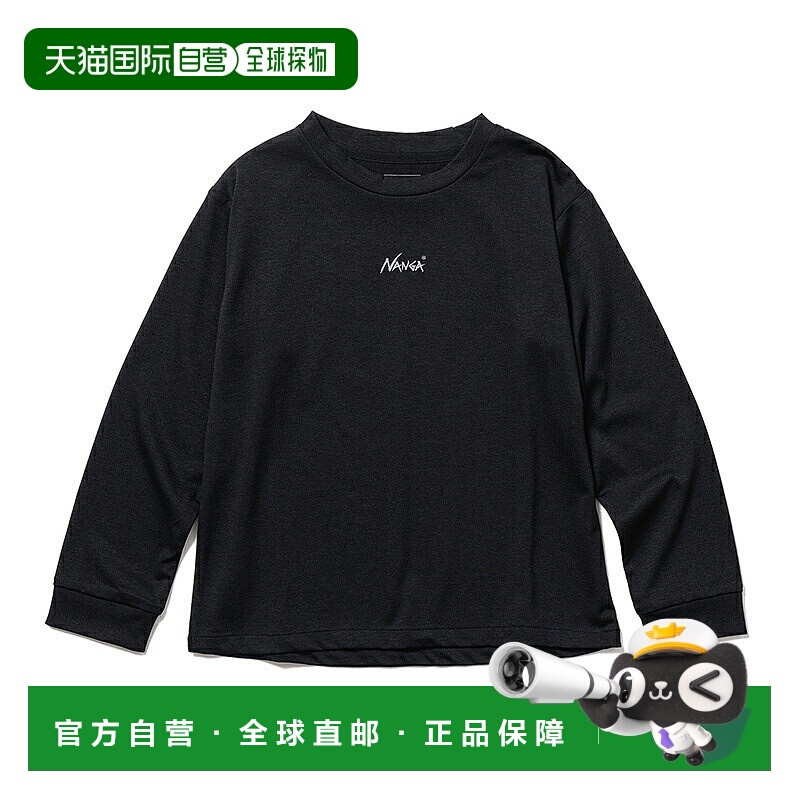 日本直邮NANGA AirFlex 儿童长袖防晒衣 N2504-6L527A