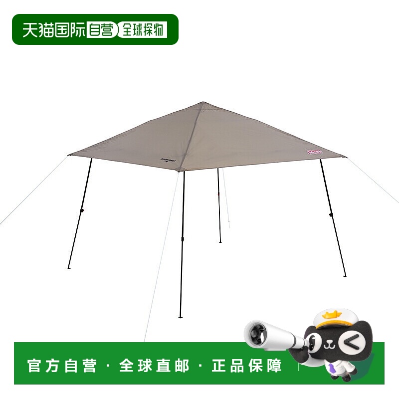 日本直邮Coleman Instant Visor Shade III L灰色2218228
