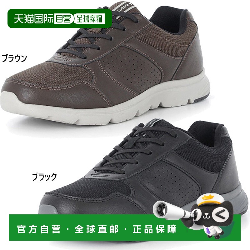 日本直邮 4E 宽 Moonstar 男式 SPLTS M101A 运动鞋步行鞋 MoonSt
