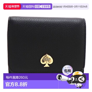 日本直邮kate spade new york 女士双折钱包 [KA4243DW005329] 黑
