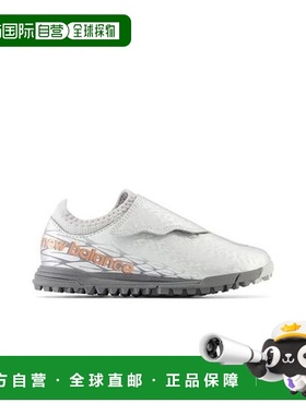 日本直邮New Balance FURON V7 V TF JNR 足球鞋钉鞋