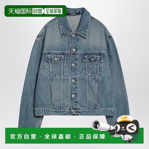 香港直邮JACQUEMUS 男士衬衫 24H246DE0271513QJACQM33C SS2025