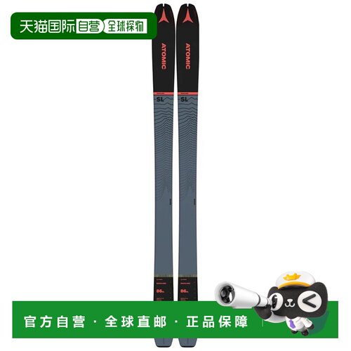 香港直邮ATOMIC 户外滑雪装备 AA0029454GRIGIONERO CO 花色 SCI