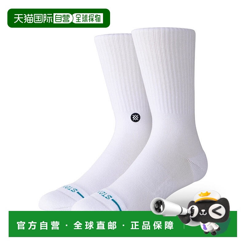 1h可退 日本直邮STANCE男装舒适全棉短袜 足跟加固设计 681589000