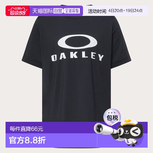 日本直邮 OAKLEY 儿童T恤 PITCH BLACK FOA408822-021速干