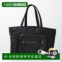 日本直郵ANYA HINDMARCH 手提包 E/W 手提包迷你多口袋 193467 女