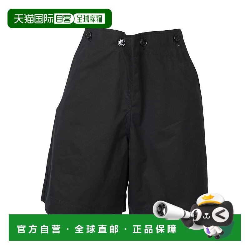 1h可退 欧洲直邮KENZO 女士休闲裤 FD52SH0699RO99短裤,女装/女士精品,休闲裤,淘宝优惠券,粉丝福利购,淘宝优惠卷