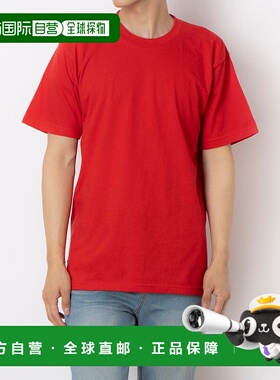 日本直邮 SUPREME T恤 [BLANK S/S TEE RED SUP-ST01] 红色长袖