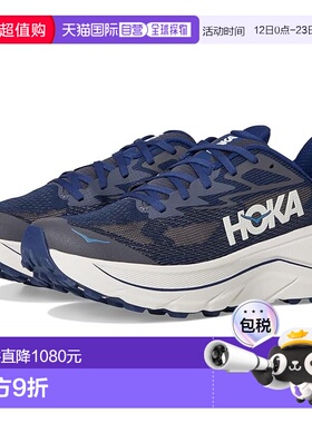 1h可退 香港直邮Hoka One One 男士 Challenger 8 跑鞋  舒适时尚