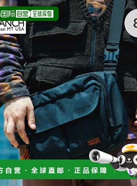 日本直邮MYSTERY RANCH District 8 MYSTERY RANCH District 8 男