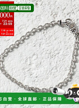 日本直邮 TOMWOOD 汤姆伍德手链 Anker 手链锚 BM0130NA01S925 男