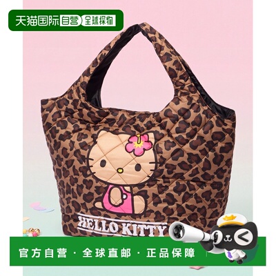 日本直邮SANRIO 三丽鸥 男女同款 绗缝托特包Y2K【付后1h可退】