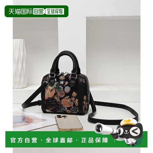 1h可退 日本直邮jouetie 女装 迷你波士顿包 可拆卸肩带  JUT8164