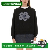 香港直邮kenzo Flower 高田贤三 黑色 1h可退 Boke 女士 Paris