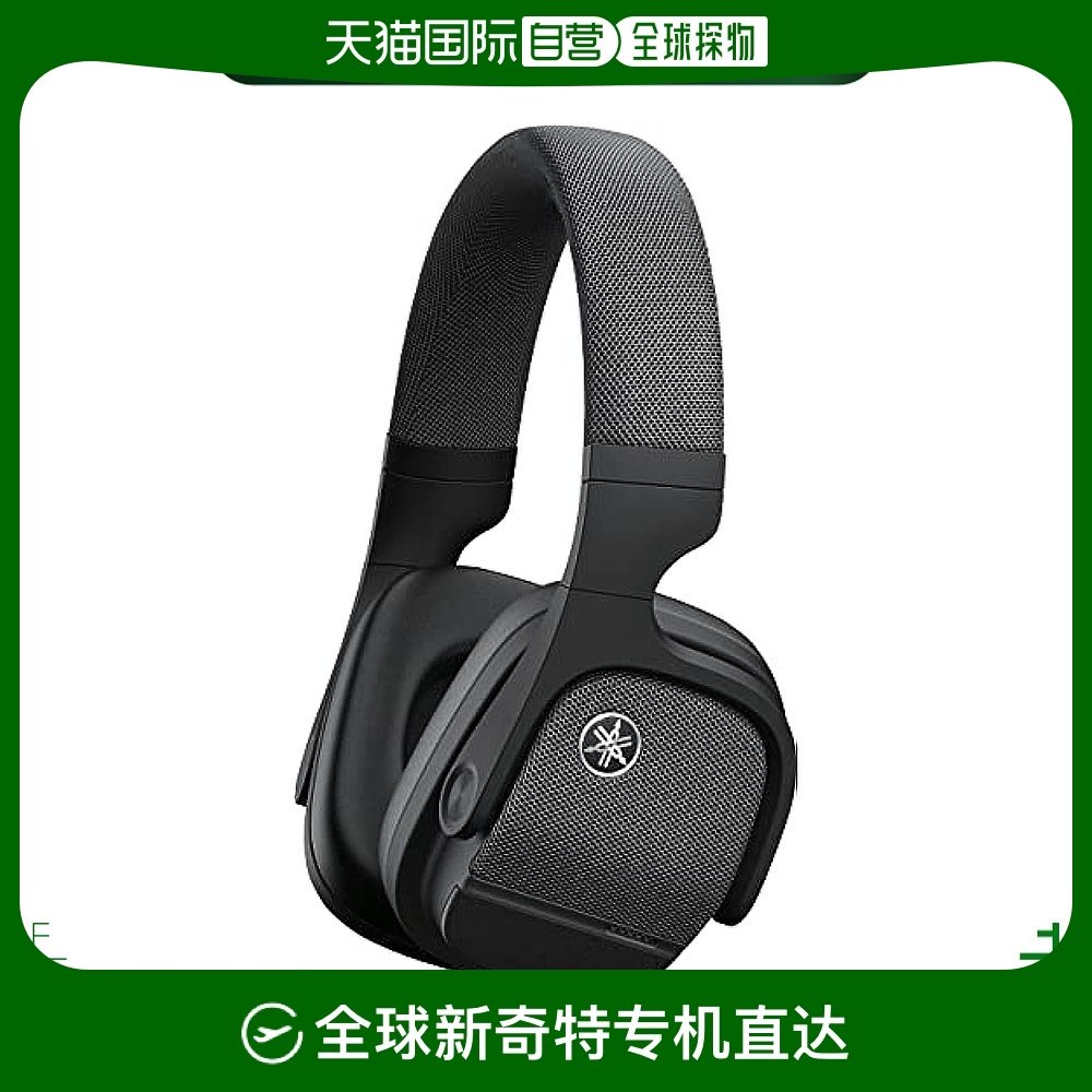 Not Specified YHL700A ���ձ�ֱ�ʡ������� ͷ��ʽ���߶��� ����������Ż��� ��ɫ YHL7