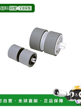【日本直邮】canon佳能3C数码配件DR-C125滚轴套件扫描仪配件经久