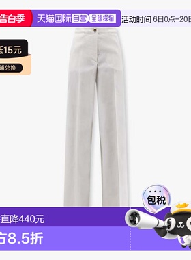香港直邮Pinko 品高 女士  'Jacopone' 长裤 104929A34I裤子亚麻