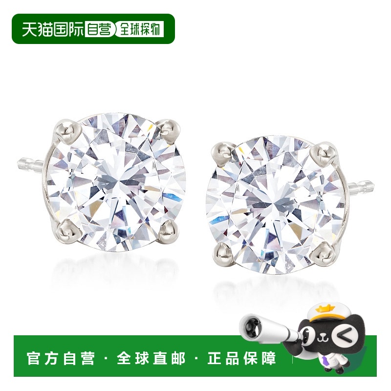 自营 Ross-Simons CZ 14kt 白金 奥莱配饰耳钉美国直发