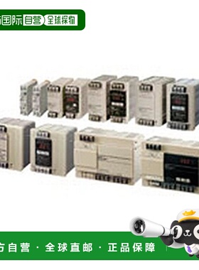 日本直邮Omron欧姆龙 开关电源供应器  180W 24V7．5A S8VS