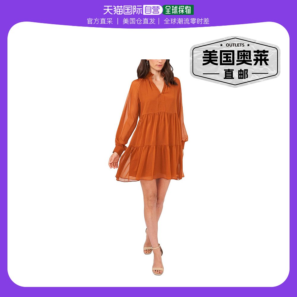 mskWomens Daytime Short Babydoll Dress- pumpkin spice【美