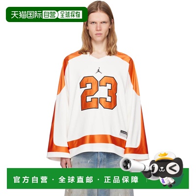 香港直邮Nike 耐克 男士 橙色 & 灰白色 Brooklyn Collegiate Hoc