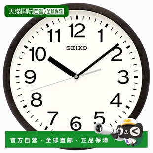 日本直邮seiko 精工 挂钟 KX249K