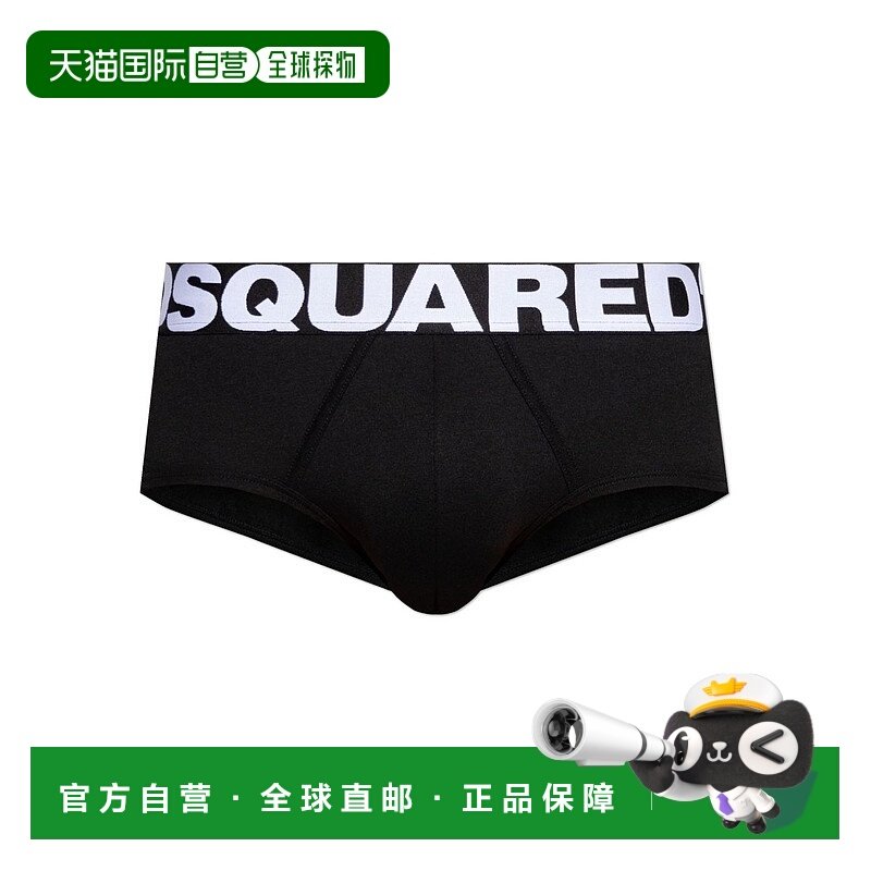 香港直邮DSQUARED2 男士内裤 D9LA05780001