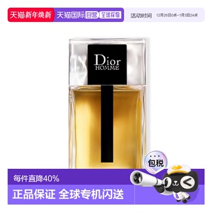 EAU 100 巴黎直邮Dior迪奥桀骜男士 150ML正品 淡香水HOMME
