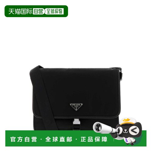 1h可退 香港直邮Prada 普拉达 男士 Explore翻盖斜挎包 2VD0872DM