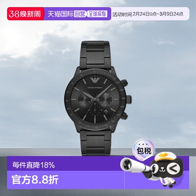 香港直邮Emporio Armani黑武士男款手表黑色休闲款蝴蝶扣AR11242