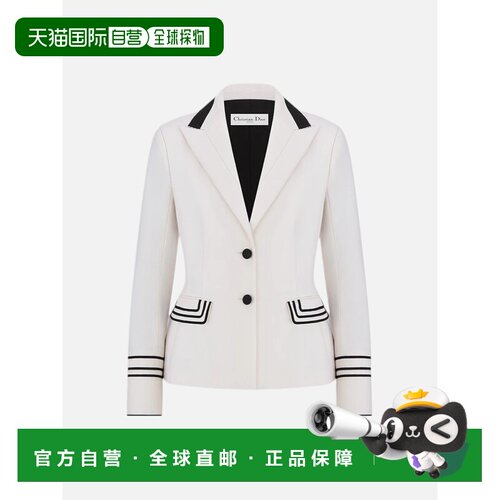 1h可退 香港直邮CHRISTIAN DIOR 女士西服 611V70A10300209 SS202