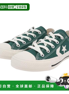 日本直邮CONVERSE 校园鞋 CXP OX 34201980 24FW 运动鞋