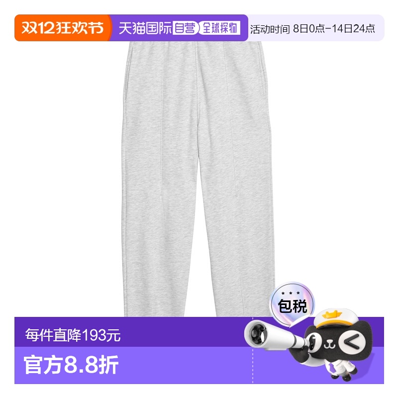 日潮跑腿ON昂跑 女子 Club 运动长裤 Crater XS 1we1005裤子卫裤