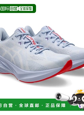 日潮跑腿ASICS亚瑟士 女款跑步鞋慢跑鞋 DYNABLAST 5 Blue x Whit