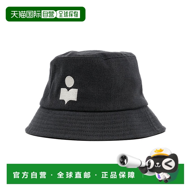 香港直邮ISABEL MARANT 女士帽子 CU001XFAA1C17A02GY高级感 正品