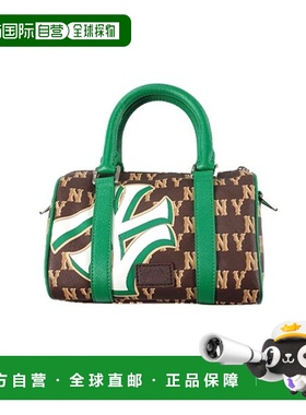 韩国直邮MLB MLB 官方 Monogrammed 涂层帆布波士顿包 3ABWS023N-