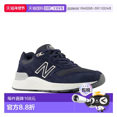 日本直邮New Balance 女士 Fresh Foam 880 v7 步行鞋2E 宽度 | N
