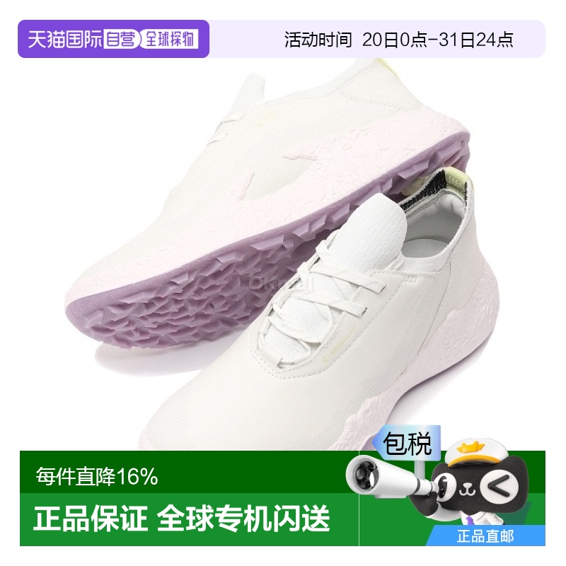 ɫ 37 ų237MM ֱECCO W ߶ Biom H5 (115003-61058) ޶߶Ь1436.4Ԫ(88VIP 95)