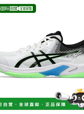 日本直邮Asics-ASIC越FF 1073A057男士女士手球鞋2E室内使用：白X
