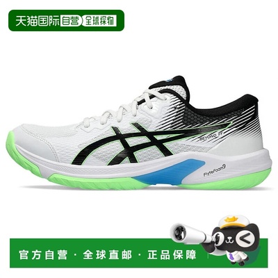 日本直邮Asics-ASIC越FF 1073A057男士女士手球鞋2E室内使用：白X