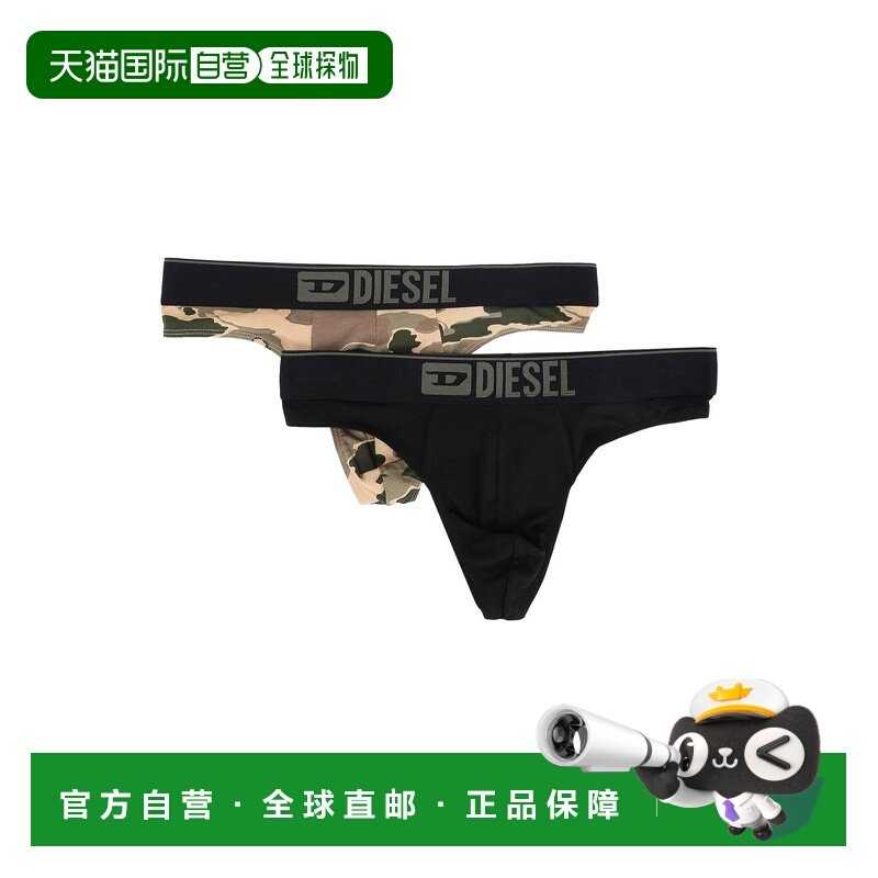1h可退 香港直邮Diesel 迪赛 男士 内裤 black黑色 舒适时尚,女士内衣/男士内衣/家居服,男三角内裤,淘宝优惠券,粉丝福利购,淘宝优惠卷