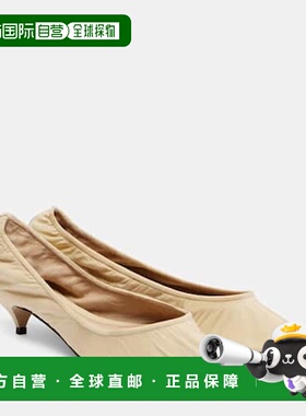 1h可退 香港直邮潮奢 The Row 女士 Liisa 35 浅口鞋 beige米色