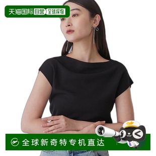针织衫 女士不对称领可机洗无袖 03244 日本直邮LAGUNAMOON 1h可退