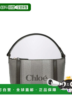 1h可退 香港直邮Chloe 蔻依 女士 CARRY 深绿色条纹帆布手提包 CH